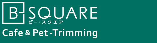 B-SQUARE Cafe & Pet-Trimming